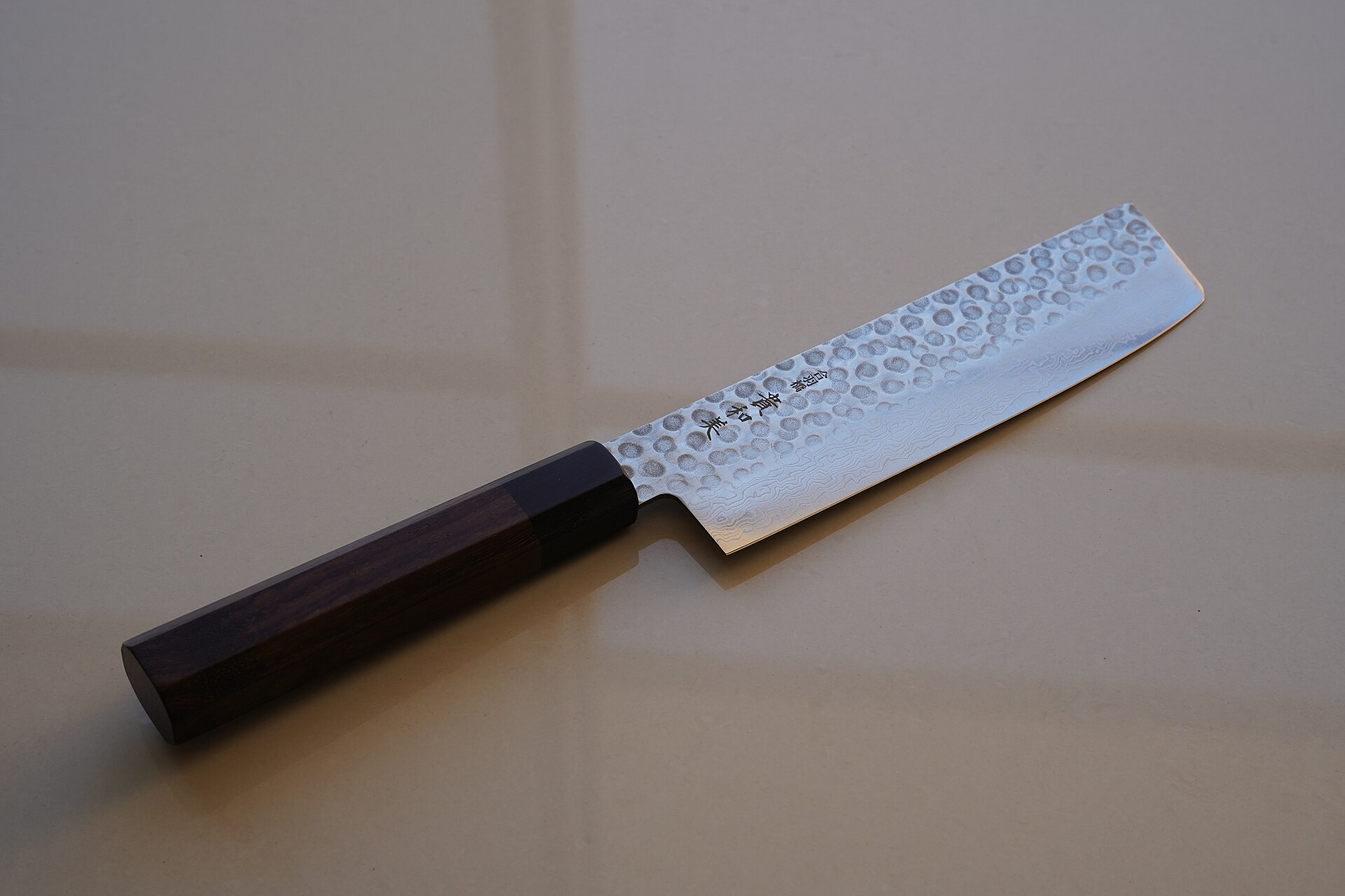 Messermeister Nakiri Knife